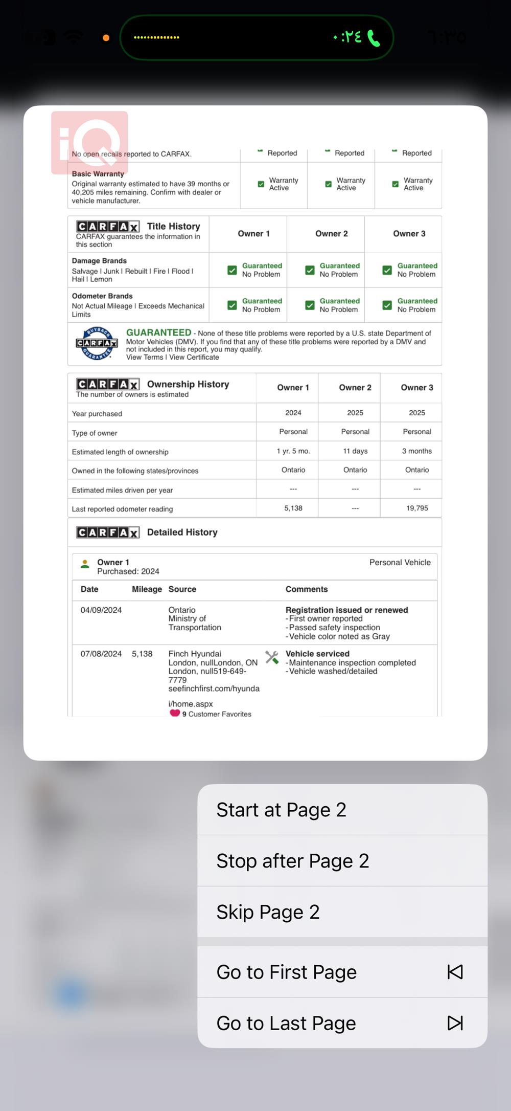 هیۆندای تۆکسۆن